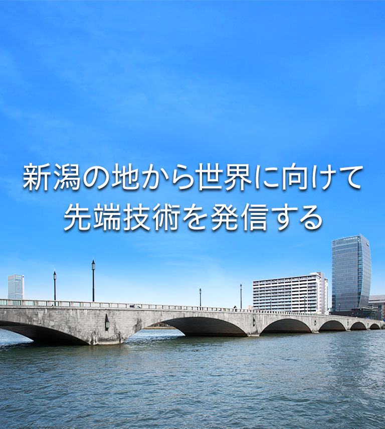 キヤノンイメージングシステムズ