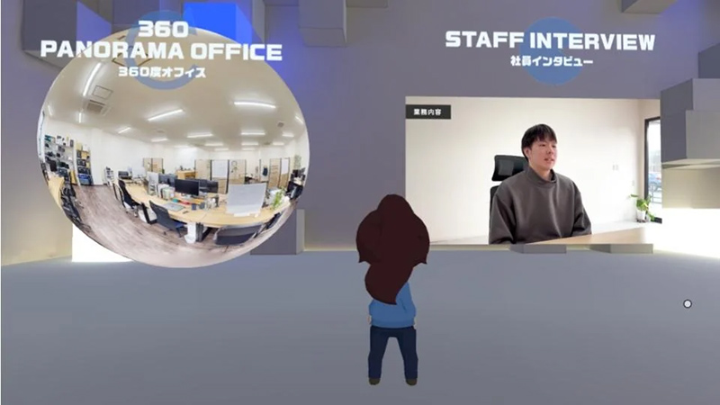 METAVERSE CAREER EXPO IN NIIGATA 2025