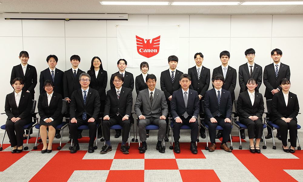 新入社員と経営幹部