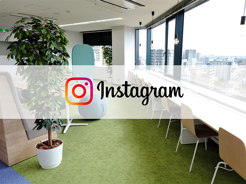 Instagram公式アカウント