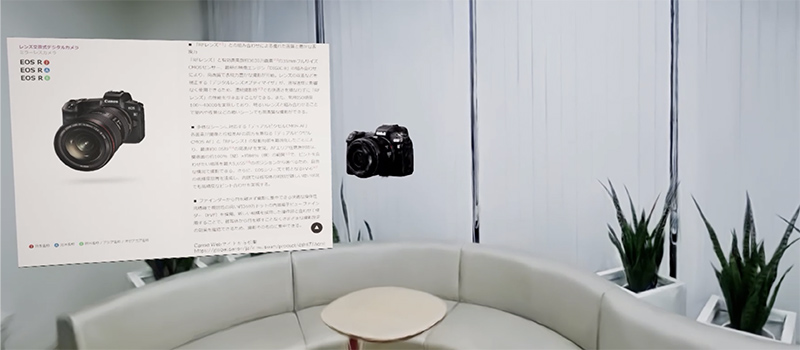 製品展示アプリ